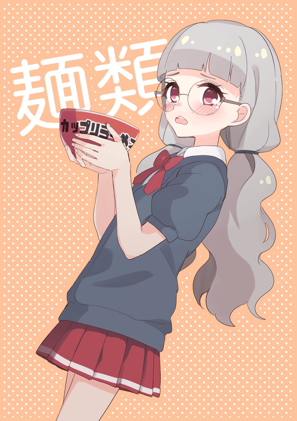 1girl, avocado_academy_school_uniform, blunt_bangs, bowl, commentary_request, cowboy_shot, freckles, from_side