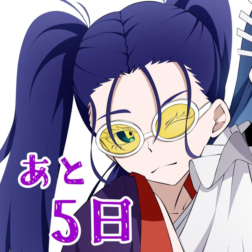 1girl, 2girls, ado_(utaite), blue_eyes, blue_hair, closed_mouth, cloud_nine_inc, commentary_request