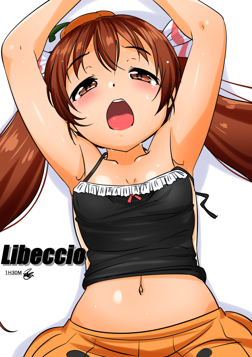 1girl, :d, armpits, arms_up, breasts, brown_eyes, character_name, highres