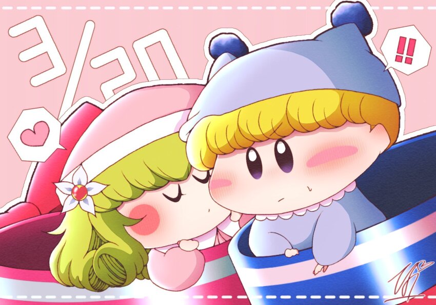 !, !!, 1boy, 1girl, blonde_hair, blue_hair, blue_pajamas, blush_stickers