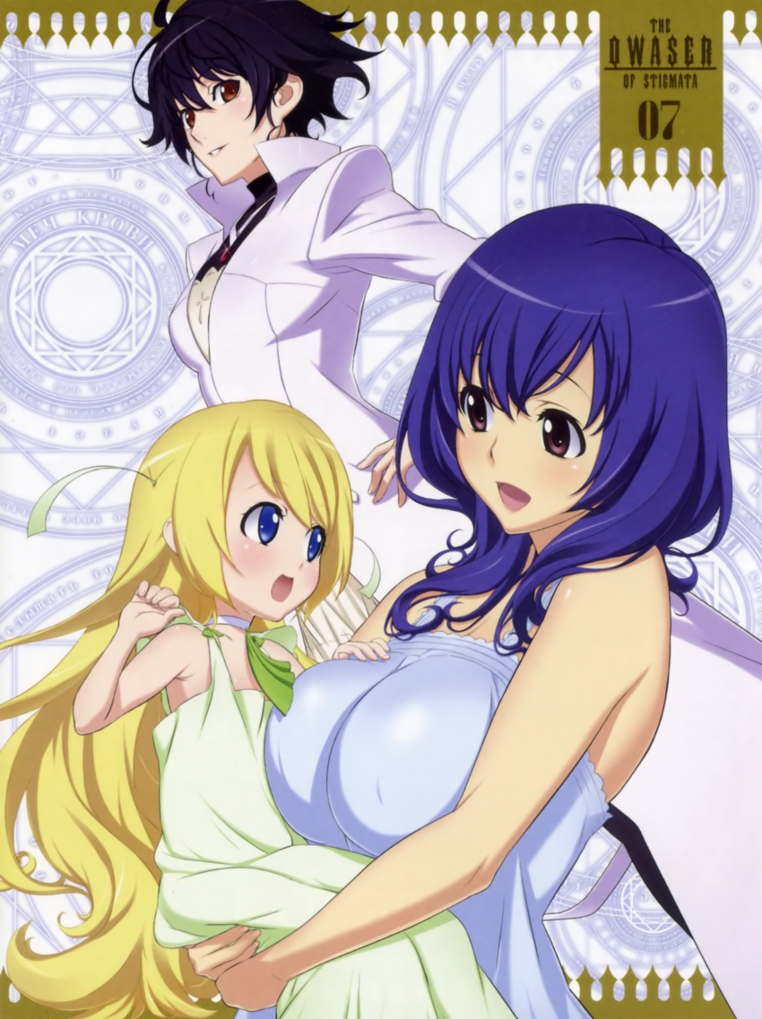 3girls, absurdres, astarte_(qwaser), blonde_hair, blue_eyes, breasts, brown_hair, carrying, dress, highres, huge_breasts, jita_phrygianos, long_hair, multiple_girls, red_eyes, seikon_no_qwaser, short_hair, smile, uno_makoto, yamanobe_tomo