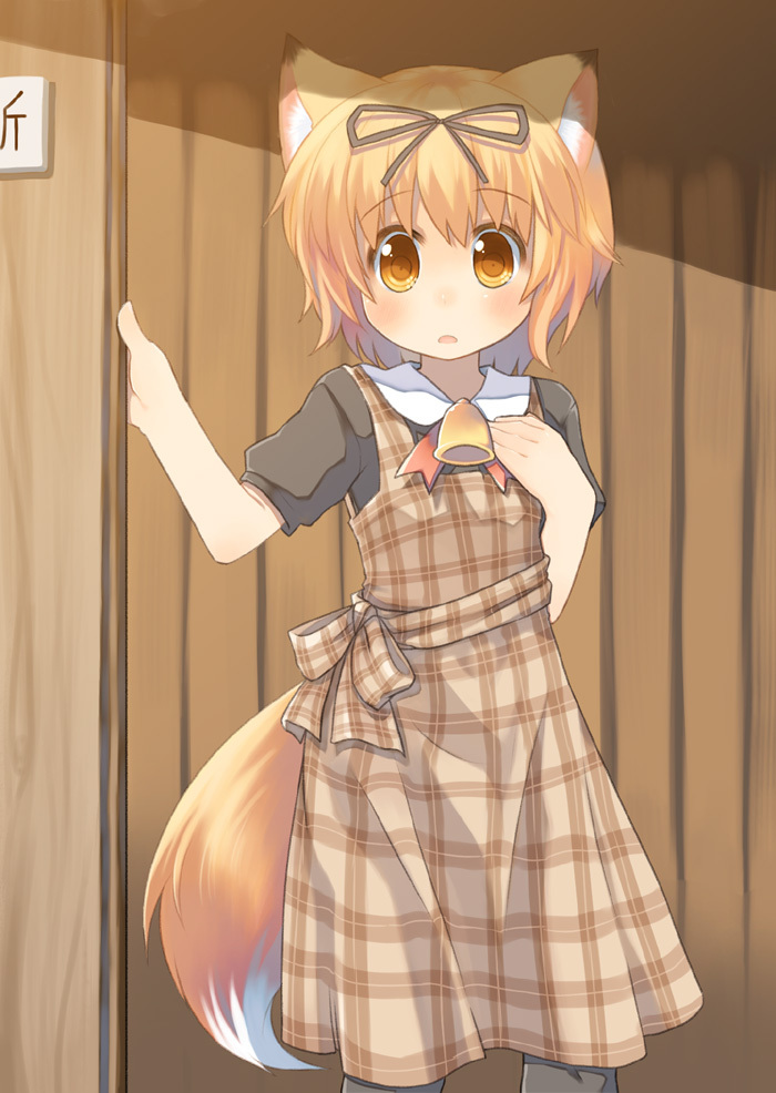 1girl, animal_ears, bad_id, bad_pixiv_id, bell, brown_eyes, brown_hair, cat_ears, cat_tail, dress, female_focus, flat_chest, fox_ears, fox_tail, hair_ribbon, jingle_bell, komori-san, matching_hair/eyes, orange_eyes, orange_hair, original, pinafore_dress, plaid, ribbon, short_hair, sleeveless, sleeveless_dress, solo, staring, tail, tareme, toba_hiyoko