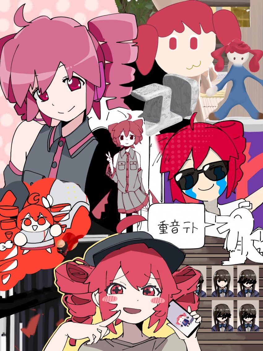 +_+, 0_onibi, 1girl, :3, ahoge, babel_(utau), baseball_cap, black_hat