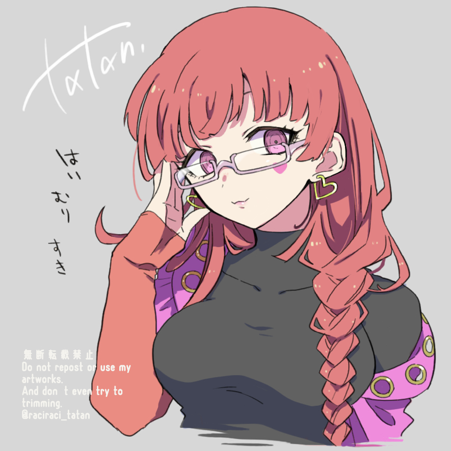 1girl, alternate_hairstyle, blunt_bangs, braid, breasts, earrings, gnosia, heart, heart_earrings, heart_tattoo, jewelry, long_hair, long_sleeves, looking_at_viewer, nail_polish, pink_eyes, raciraci_tatan, red_eyes, red_hair, simple_background, smile, solo, sq_(gnosia), tattoo, translation_request, turtleneck, twin_braids, upper_body