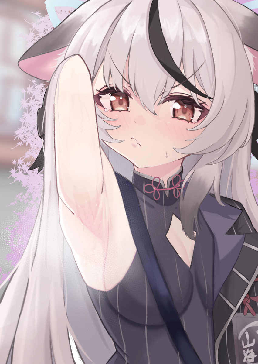 >:(, 1girl, animal_ears, annoyed, arm_up, armpits, black_dress, black_hair, blue_archive, blue_halo, breasts, china_dress, chinese_clothes, clothing_cutout, dress, grey_hair, halo, highres, jacket, kokona_(blue_archive), looking_at_viewer, medium_breasts, multicolored_hair, open_clothes, open_jacket, orange_eyes, possama_(possama_no_inugoya), presenting_armpit, sleeveless, smell, smelly_armpits, steam, steaming_body, strap, streaked_hair, sweat, two-tone_hair, v-shaped_eyebrows