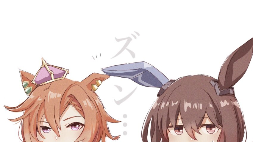 2girls, admire_vega_(umamusume), animal_ears, asymmetrical_bangs, brown_hair, crown, ear_piercing, furrowed_brow