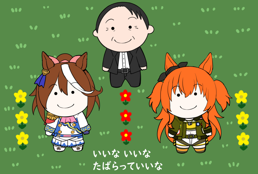 1boy, 2girls, absurdres, animal_ears, aramori_susumu, ascot, asymmetrical_gloves, black_jacket, black_pants, brown_hair, chibi, dog_tags, epaulettes, flower, flower_park_(racehorse), formal_clothes, gloves, high_ponytail, highres, horse_ears, horse_girl, jacket, long_hair, long_sleeves, looking_at_viewer, manga_nippon_mukashi_banashi, mayano_top_gun_(scramble_zone)_(umamusume), mayano_top_gun_(umamusume), mismatched_gloves, multicolored_hair, multicolored_jacket, multiple_girls, ningen_tte_iina, orange_hair, pants, parody, pink_ascot, ponytail, real_life, shirt, single_epaulette, streaked_hair, suit, tabara_seiki, tokai_teio_(peak_joy)_(umamusume), tokai_teio_(umamusume), two-tone_hair, two-tone_jacket, two_side_up, umamusume, white_hair, white_shirt