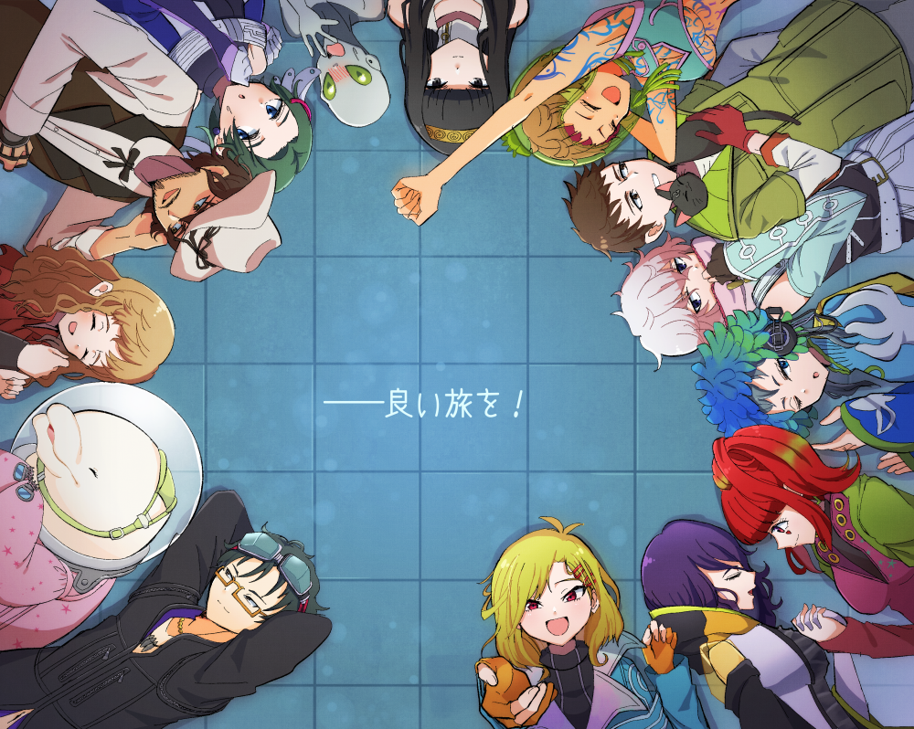 2others, 5boys, 6+girls, beluga_whale, chipie_(gnosia), comet_(gnosia), everyone, from_side