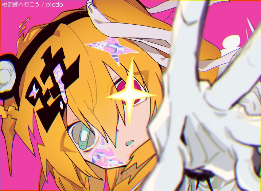 1girl, a.i._voice, adachi_rei, alternate_eye_color, bandaid_on_eye, blue_mouth, blurry, blurry_foreground