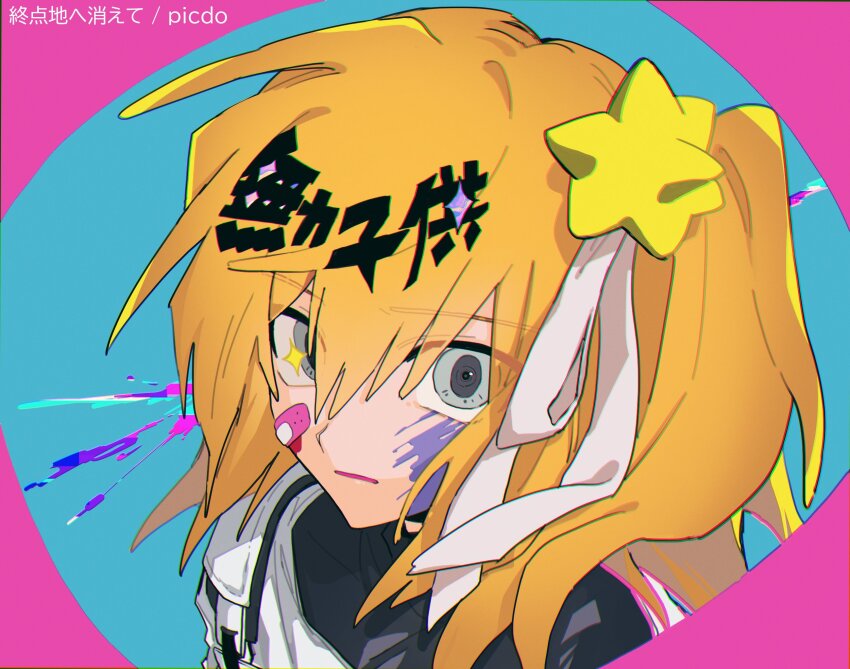 1girl, a.i._voice, adachi_rei, adapted_costume, alternate_eye_color, android, artificial_eye, bandaid