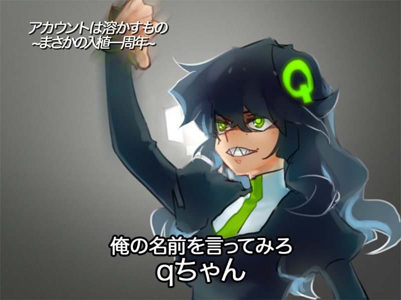 andrew_wk, arm_up, black_dress, black_hair, black_sleeves, chaoz_lounge, character_request, copyright_request