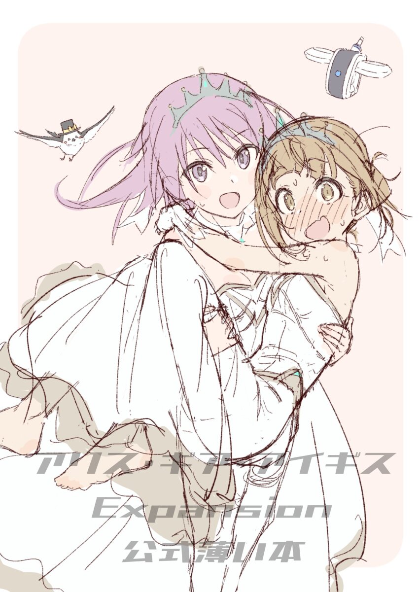 2girls, alice_gear_aegis, bare_shoulders, bird, blonde_hair, blush, bridal_veil, bride