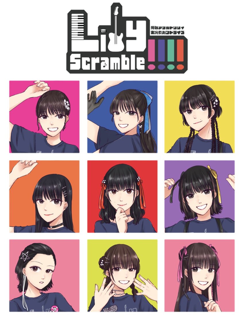 6+girls, :d, actor, actor_connection, andou_chikana, arm_up, arms_up, assault_lily, awatsu_mai, badge, black_choker, black_gloves, black_ribbon, black_shirt, blue_background, blue_bow, bow, braid, brown_eyes, brown_hair, butterfly_earrings, button_badge, choker, closed_mouth, commentary_request, copyright_name, cosplay, double_bun, ear_piercing, earrings, funada_kiito, funada_kiito_(cosplay), funada_ui, funada_ui_(cosplay), gloves, green_background, grey_bow, grin, hair_bow, hair_bun, hair_ornament, hair_ribbon, hairclip, hand_to_own_mouth, hand_up, hands_up, hayashida_mahiro, heart, heart_choker, highres, hishida_haru, hishida_haru_(cosplay), hoshiki_seena, index_finger_raised, ishii_haruna, jewelry, kawamura_yuzuriha, kawamura_yuzuriha_(cosplay), logo, long_hair, looking_at_viewer, looking_to_the_side, medium_hair, mole, mole_above_mouth, mole_under_eye, multiple_braids, multiple_girls, necklace, nigari_(ngari_0115), nomoto_sora, open_mouth, orange_background, orange_ribbon, parted_bangs, parted_lips, pearl_hair_ornament, pearl_necklace, piercing, pink_background, pink_ribbon, ponytail, print_shirt, purple_background, real_life, ribbon, saiba_mizuki, saigou_kurena, saigou_kurena_(cosplay), shiba_tomoshibi, shiba_tomoshibi_(cosplay), shirt, short_hair, short_sleeves, side_braids, single_side_bun, smile, star_(symbol), star_hair_ornament, suspenders, takehisa_nakaba, takehisa_nakaba_(cosplay), tsukioka_momiji, tsukioka_momiji_(cosplay), twin_braids, voice_actor, voice_actor_connection, white_background, white_ribbon, yamamoto_shiori, yano_hinaki, yellow_background, yellow_ribbon