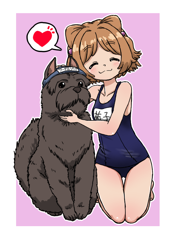 1girl, :3, border, brown_hair, closed_eyes, commentary, dog, girls_und_panzer