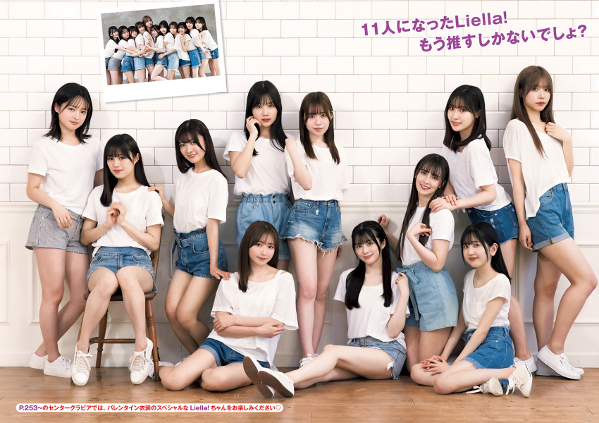 aoyama_nagisa, date_sayuri, emori_aya, highres, indoors, liyuu, looking_at_viewer, magazine_scan, misaki_nako, multiple_girls, ookuma_wakana, payton_naomi, photo_(medium), sakakura_sakura, scan, shirt, short_shorts, shorts, smile, suzuhara_nozomi_(voice_actor), voice_actor, white_shirt, yabushima_akane, yuina