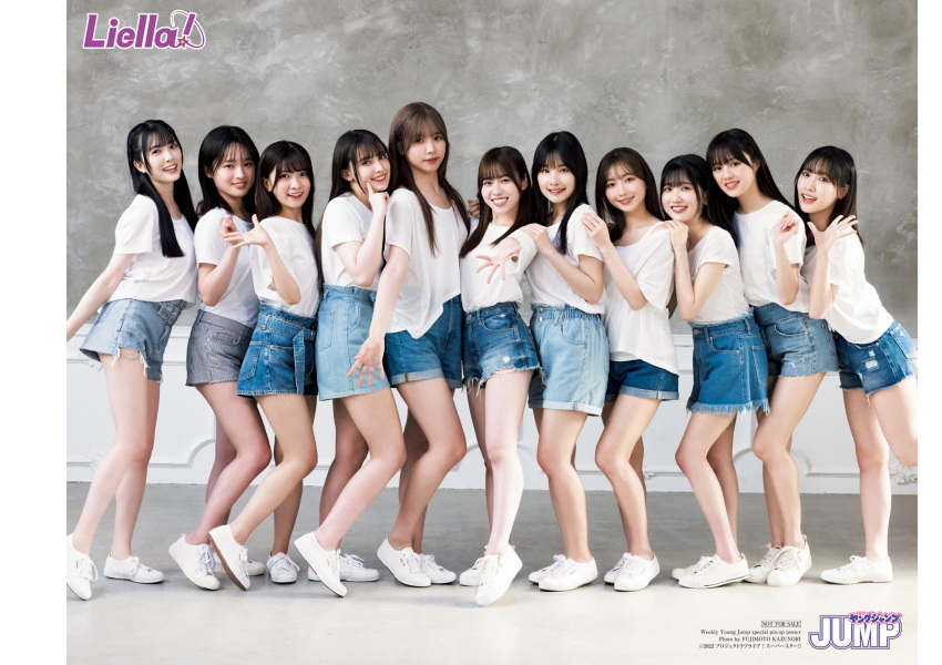 aoyama_nagisa, date_sayuri, emori_aya, highres, indoors, liyuu, looking_at_viewer, magazine_scan