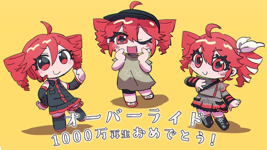 +_+, 1girl, ahoge, alternate_hairstyle, black_footwear, black_hat, black_shirt, black_shorts