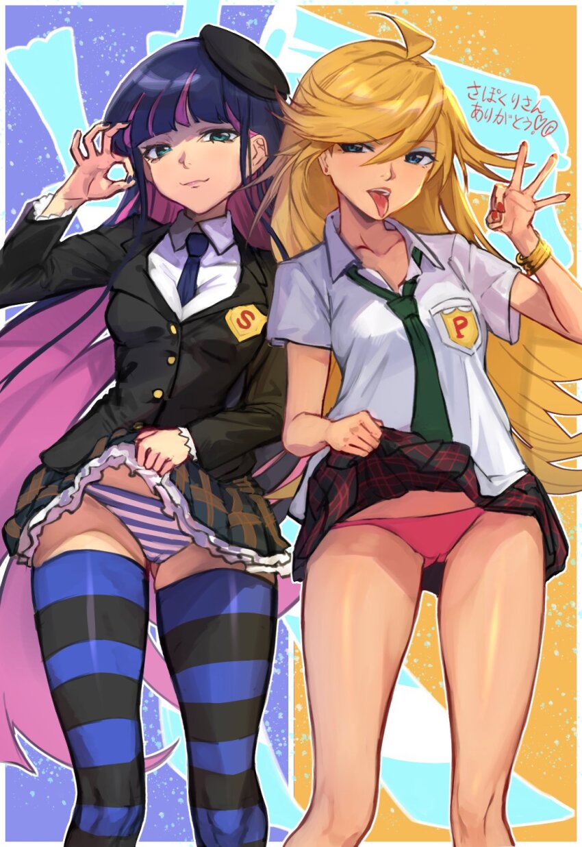 2girls, blonde_hair, blue_eyes, blue_hair, blue_necktie, fellatio_gesture, frilled_skirt, frills, green_necktie, handjob_gesture, highres, lifting_own_clothes, long_hair, looking_at_viewer, multicolored_hair, multiple_girls, necktie, panties, panty_&amp;_stocking_with_garterbelt, panty_(psg), pink_hair, pink_panties, plaid_clothes, plaid_skirt, puffy_sleeves, r123, shirt, skirt, smile, stocking_(psg), striped_clothes, striped_hair, striped_panties, striped_thighhighs, thighhighs, tongue, tongue_out, two-tone_hair, underwear, white_shirt