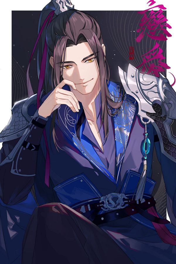 1boy, breasts, brown_hair, chinese_clothes, high_heels, long_hair, official_art, open_mouth