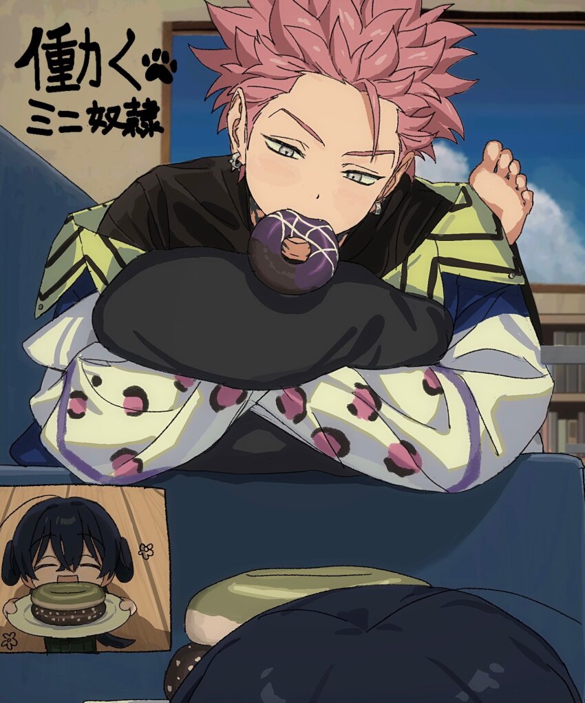 2boys, animal_ears, barefoot, black_hair, black_shirt, blue_sky, charisma_house, chibi