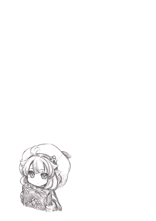 1girl, ahoge, book, bookmark, etrian_odyssey, fleur-de-lis, frown, gloves, hat, herbalist_(sekaiju), herbalist_2_(sekaiju), holding, holding_book, pointy_ears, sekaiju_no_meikyuu, sekaiju_no_meikyuu_5, tamayura-burgundy