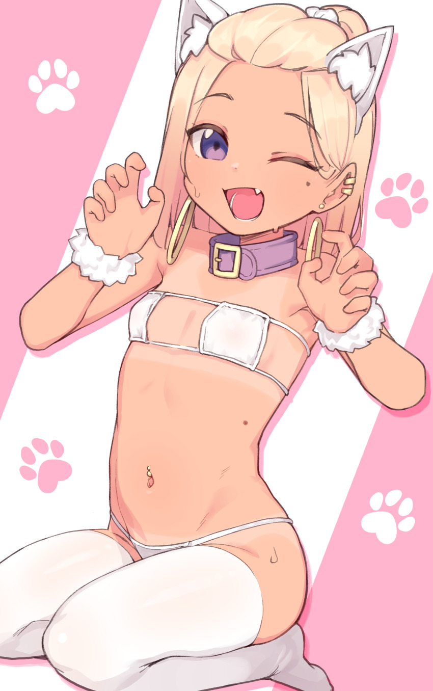 1girl, absurdres, animal_ears, bikini, bikini_tan, blonde_hair, blush, cat_ears, claw_pose, collar, earrings, eyepatch_bikini, fake_animal_ears, fang, flat_chest, fur_cuffs, gyaru, hairband, highres, hoop_earrings, jewelry, loli, looking_at_viewer, mole, mole_on_body, mole_under_eye, navel, navel_piercing, nona_(yeun), one_eye_closed, open_mouth, original, paid_reward_available, paw_print, piercing, purple_eyes, seiza, short_hair, simple_background, sitting, smile, solo, string_bikini, sweat, swimsuit, tan, tanline, thighhighs, white_bikini, white_thighhighs, yeun