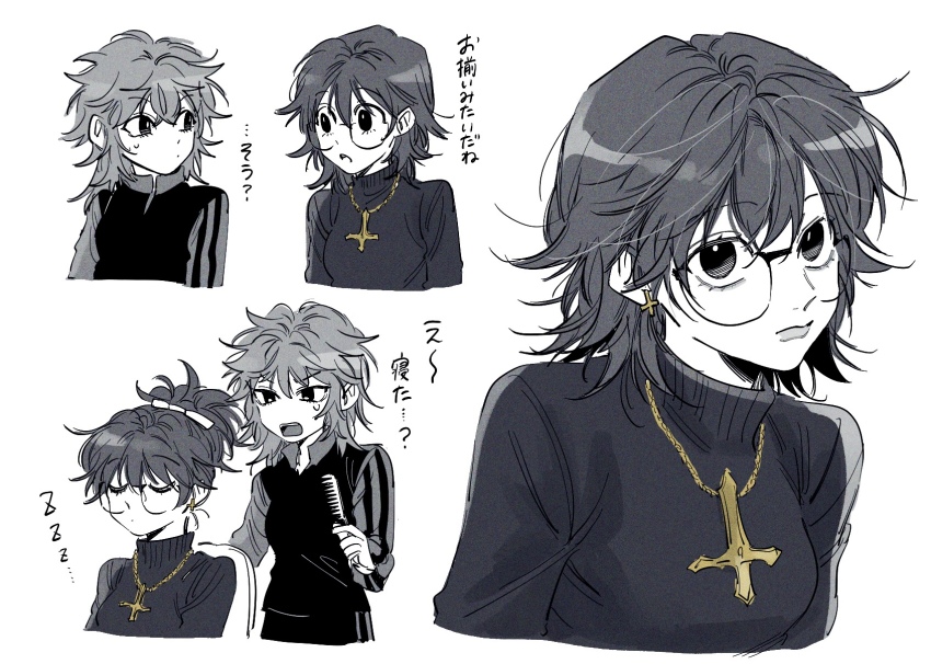 2girls, alternate_hairstyle, borrowed_hairstyle, casual, closed_eyes, comb, cropped_torso, cross