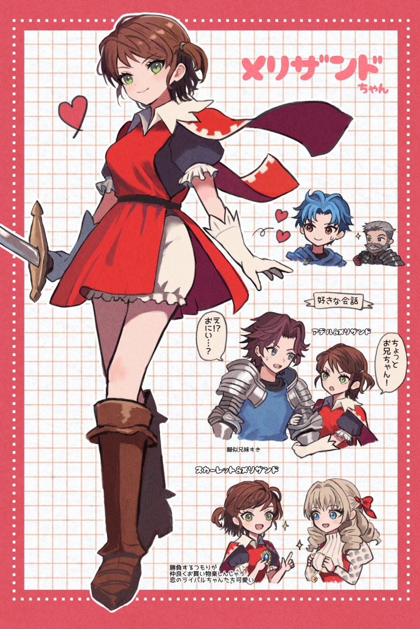 2girls, 3boys, absurdres, adel_(unicorn_overlord), alain_(unicorn_overlord), armored_boots, blonde_hair, blue_eyes