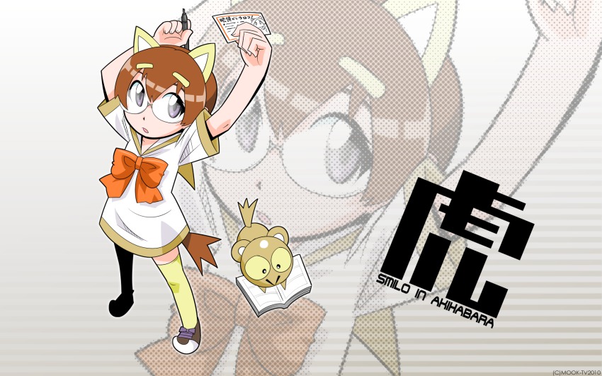 1girl, animal_ears, female_focus, glasses, highres, mook-tv, pen, round_eyewear