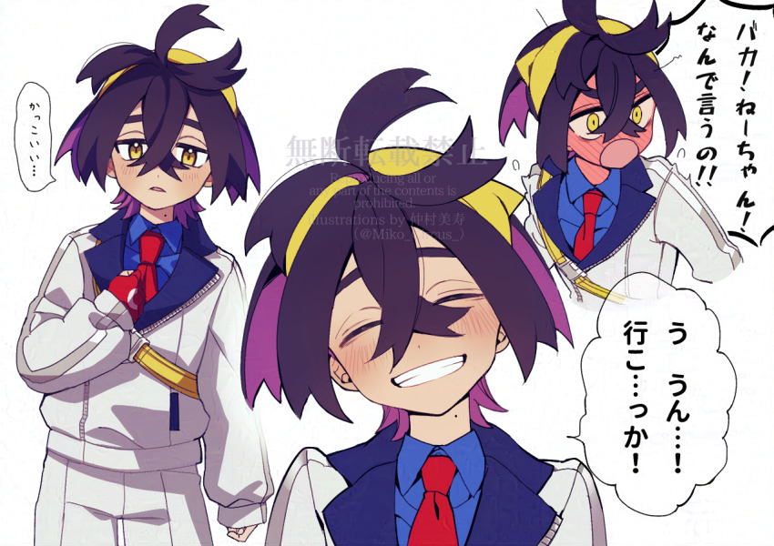 1boy, blue_shirt, blush, closed_eyes, collared_shirt, gloves, grin, hair_between_eyes