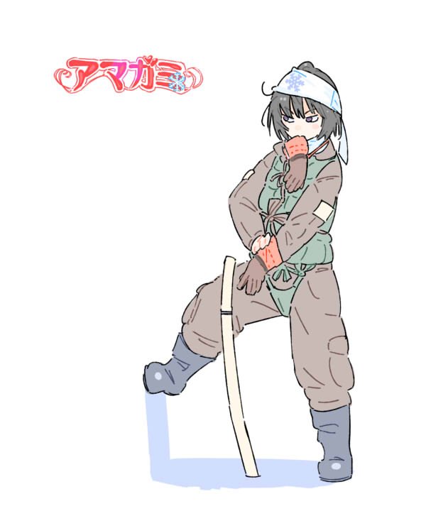 1girl, alternate_costume, amagami, black_boots, black_eyes, black_hair, boots, brown_gloves, brown_jumpsuit, copyright_name, flight_suit, foot_against_wall, full_body, g-suit, glove_in_mouth, gloves, guntou, hachimaki, harness, headband, imperial_japanese_navy, jibakurei_(elite_unchi), jumpsuit, kamikaze_pilot, katana, life_vest, long_sleeves, mouth_hold, nanasaki_ai, pilot_suit, pilot_uniform, putting_on_gloves, serious, sheath, sheathed, shirasaya, short_hair, simple_background, solo, standing, standing_on_one_leg, sword, v-shaped_eyebrows, weapon, white_background, white_headband, world_war_ii