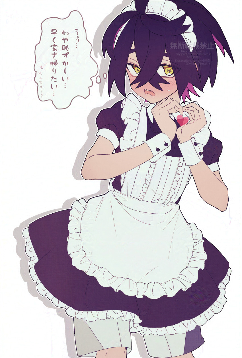 1boy, @_@, absurdres, alternate_costume, apron, black_dress, black_hair, blush, crossdressing, crossdressing_(mtf), crossed_bangs, dress, enmaided, frilled_apron, frills, hair_between_eyes, heart, heart_hands, highres, kieran_(pokemon), looking_at_viewer, maid, maid_headdress, male_focus, male_maid, mole, mole_on_neck, nintendo, open_mouth, pokemon, pokemon_scarlet_and_violet, purple_hair, short_sleeves, shorts, shorts_under_dress, simple_background, solo, speech_bubble, sweat, thought_bubble, translation_request, trap, white_apron, white_background, wrist_cuffs, yellow_eyes, yotsuduri