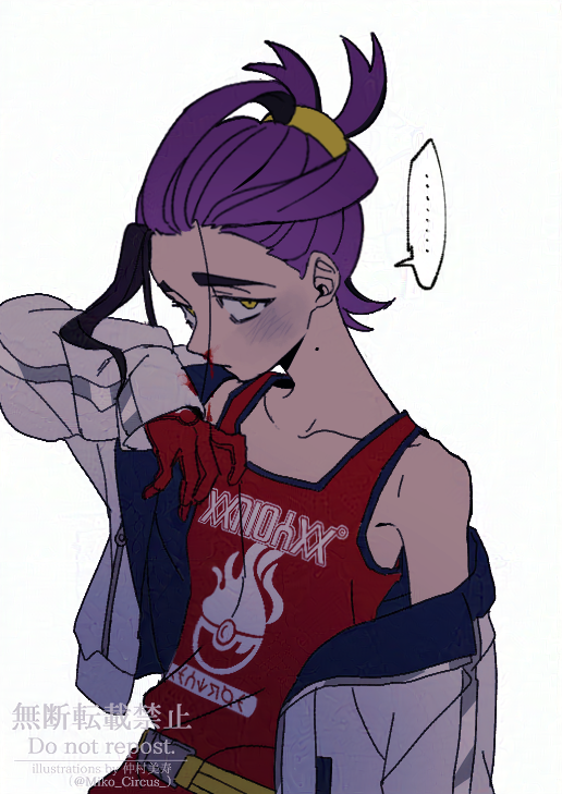 ..., 1boy, black_hair, blood, blood_on_clothes, bruise, bruise_on_face, closed_mouth