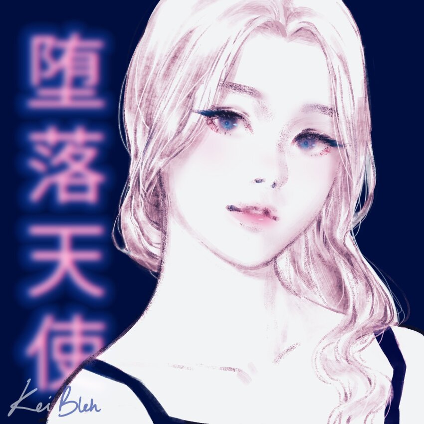 1girl, blonde_hair, blue_eyes, hair_over_shoulder, highres, jinsoul, keibleh, long_hair