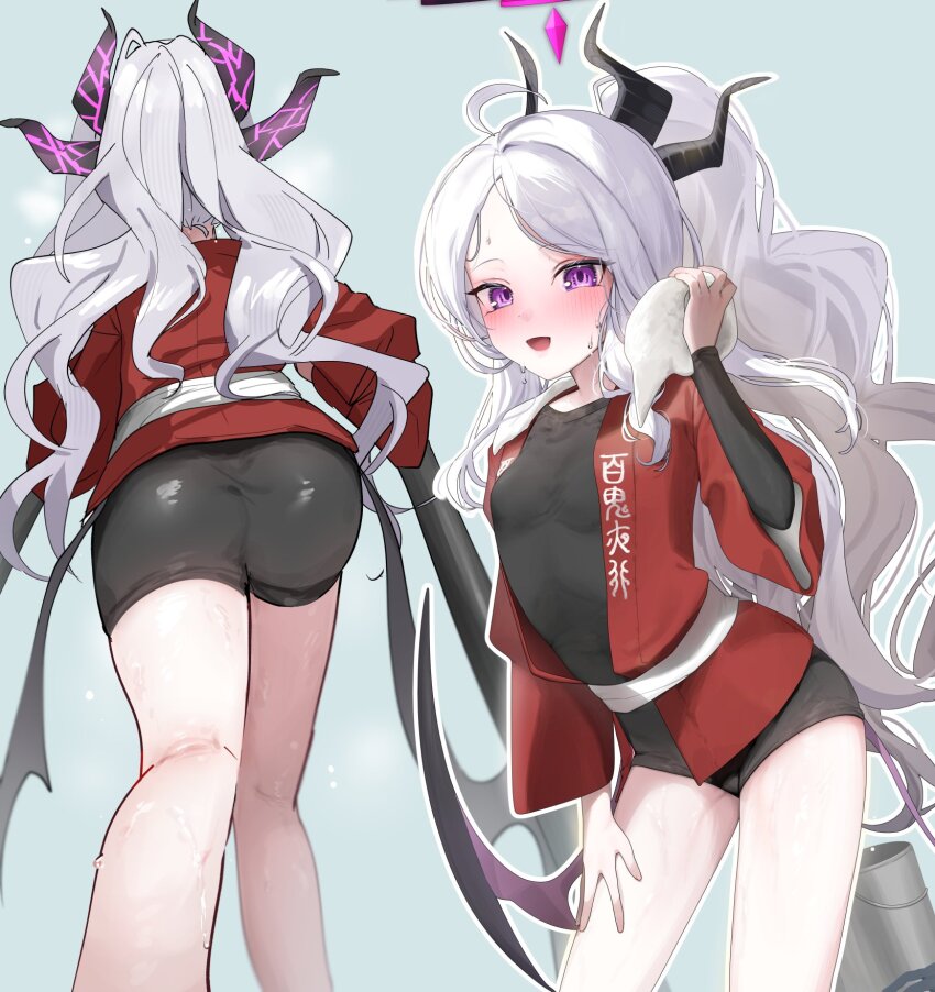 1girl, :d, ahoge, alternate_costume, alternate_hairstyle, ass, black_bodysuit, black_gloves, blue_archive, blurry, bodysuit, breasts, bucket, commentary_request, cosplay, demon_girl, demon_horns, demon_wings, forehead, from_behind, from_below, gloves, half_gloves, halo, haori, highres, hina_(blue_archive), holding, holding_towel, horns, japanese_clothes, kneepits, leaning_forward, loli, long_hair, long_sleeves, looking_at_viewer, oomabiblogo2, open_mouth, parted_bangs, ponytail, purple_eyes, rickshaw_student_(blue_archive), rickshaw_student_(blue_archive)_(cosplay), short_sleeves, sidelocks, simple_background, small_breasts, smile, solo, sweat, towel, towel_around_neck, wavy_hair, white_hair, wide_sleeves, wings, wiping_sweat