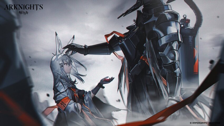 1boy, 1girl, adoptive_parent_and_adoptive_child, animal_ears, animal_skull, antlers, arknights, armband