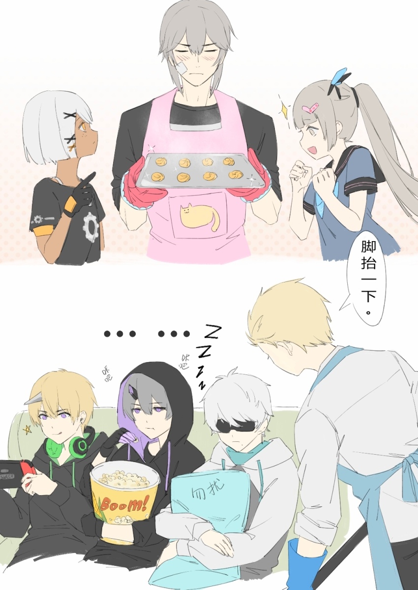 ..., alternate_costume, apron, baking, blush, camu_(pgr), chinese_text, chrome_(pgr)