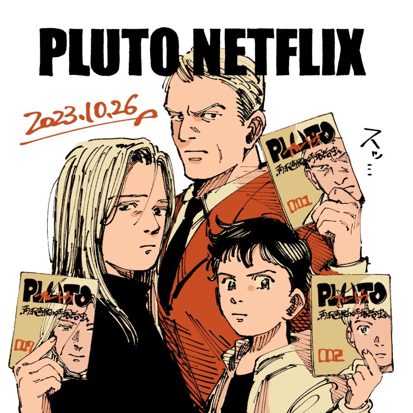 absurdres, android, atom_(pluto), black_hair, blonde_hair, epsilon_(pluto), gesicht_(pluto), highres