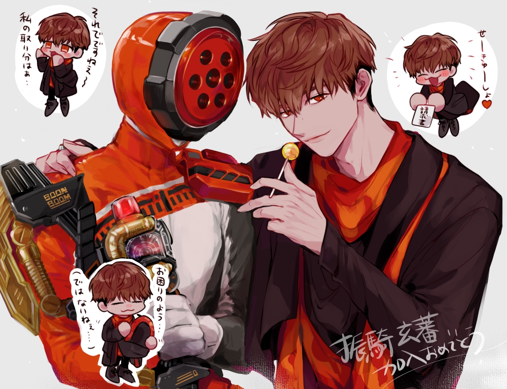1boy, axe, bakuage_sentai_boonboomger, black_coat, black_shirt, bodysuit, brown_eyes, brown_hair
