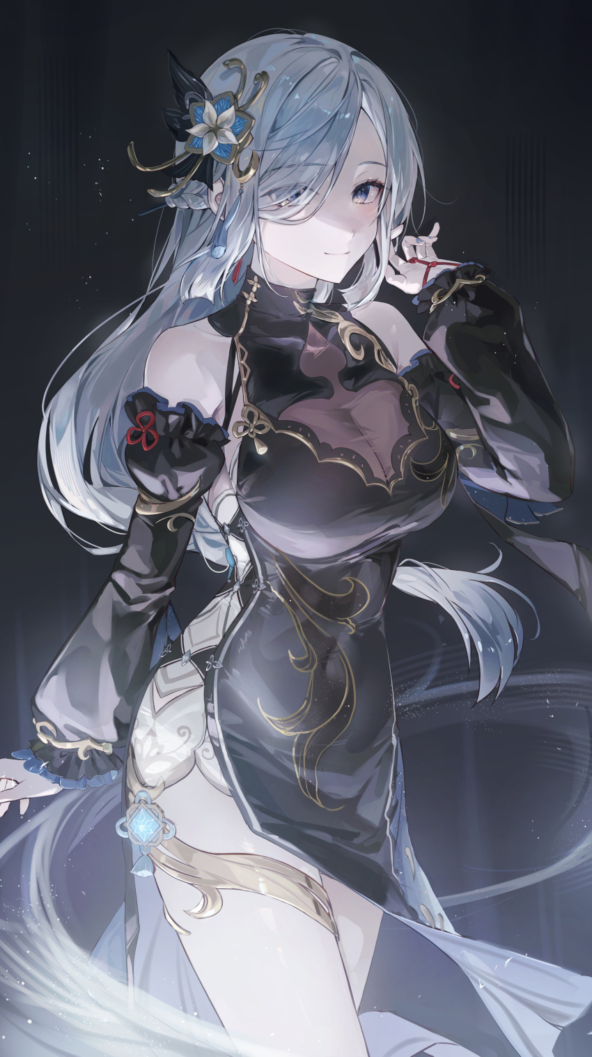 1girl, absurdres, bare_shoulders, cryo_(genshin_impact), cryo_symbol_(genshin_impact), dress, ekina_(1217), genshin_impact