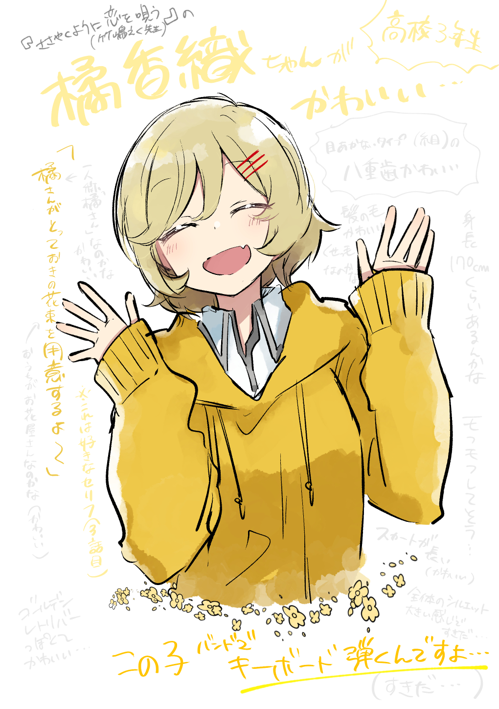 1girl, blush, closed_eyes, collared_shirt, commentary_request, cropped_torso, dress_shirt, facing_viewer