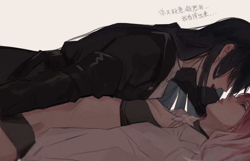 2girls, black_bra, black_choker, black_coat, black_gloves, black_hair, black_panties, blush, bra, breasts, chinese_commentary, chinese_text, choker, coat, collared_shirt, commentary_request, elbow_gloves, girl_on_top, gloves, gradient_hair, grey_background, highres, long_sleeves, looking_at_another, lying, miix777, multicolored_hair, multiple_girls, on_back, open_clothes, open_mouth, open_shirt, panties, parted_lips, path_to_nowhere, pink_hair, rahu_(path_to_nowhere), shalom_(path_to_nowhere), shirt, simple_background, small_breasts, smile, translation_request, underwear, white_hair, white_shirt, yuri