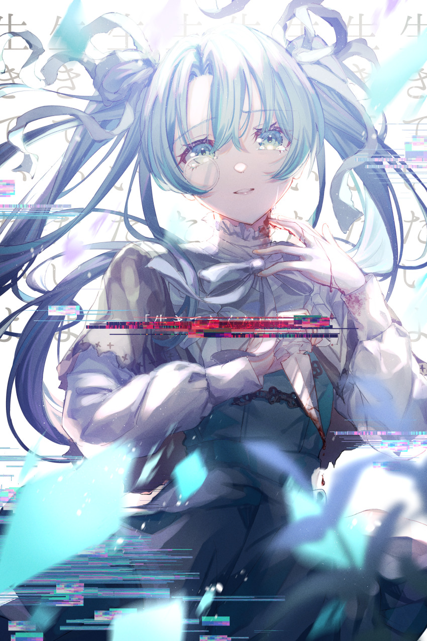 1girl, absurdres, blood, blood_on_hands, blood_on_neck, blue_dress, blue_hair, blurry