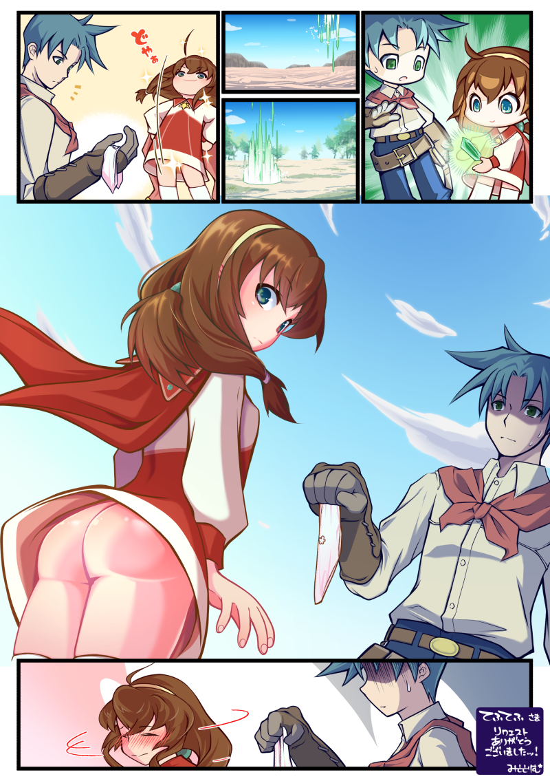 1boy, 1girl, ahoge, ashley_winchester, ass, blush, brown_hair, cape, closed_mouth, coat, commission, dress, green_eyes, hair_ornament, hairband, lilka_eleniak, long_hair, looking_at_viewer, low-tied_long_hair, panties, sidelocks, skeb_commission, skirt, smile, thighhighs, trimming_meat, twintails, underwear, white_thighhighs, wild_arms, wild_arms_2, yellow_hairband