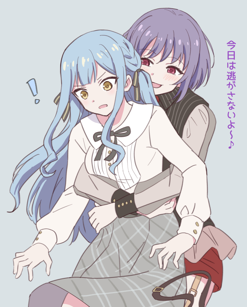 !, 2girls, bang_dream!, black_ribbon, blue_background, blue_hair, blush, commentary_request