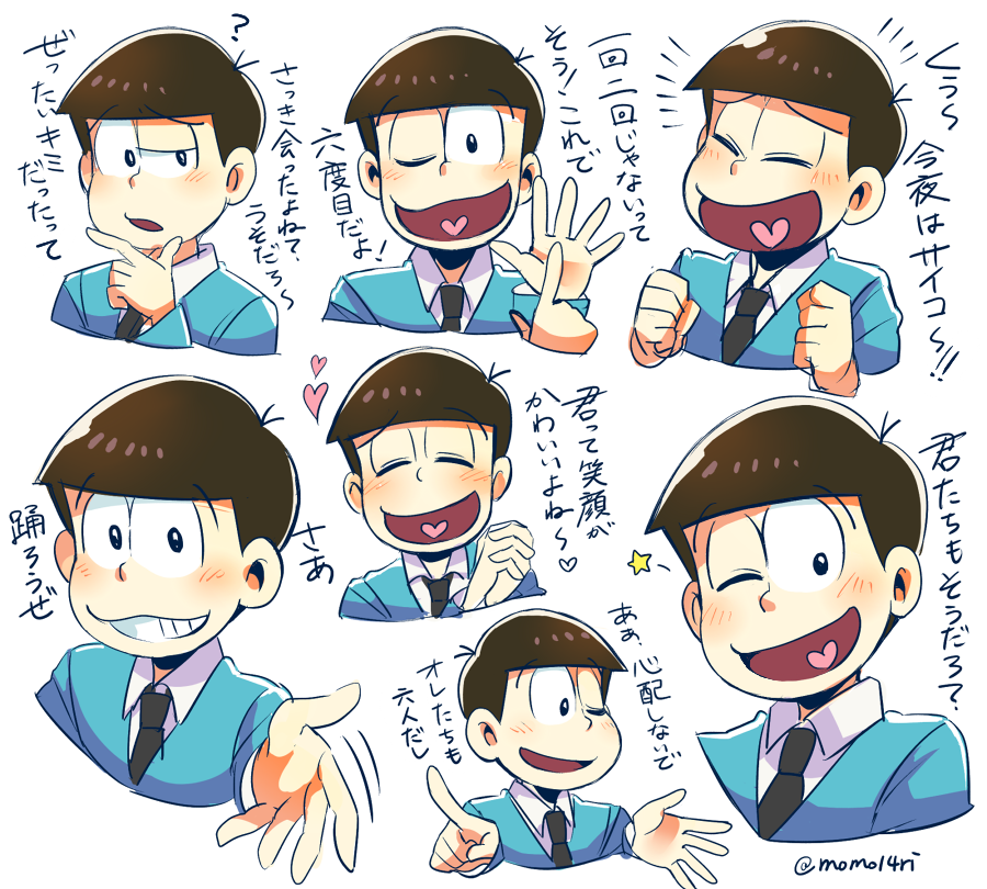 blue_suit, blush, clenched_hands, multiple_expressions, formal_clothes, grin, hand_on_own_chin, happy