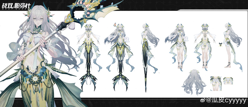 absurdres, ankle_ribbon, bare_shoulders, barefoot, breast_curtains, breasts, breasts_apart, copyright_name, cowboy_shot, cyyyyy, flower, full_body, green_flower, green_skirt, grey_eyes, grey_hair, hair_flower, hair_ornament, highres, holding, holding_polearm, holding_weapon, lamia:_lost_lullaby_(pgr), lamia:_lost_lullaby_(solitary_longings)_(pgr), lamia_(pgr), leaf_hair_ornament, leg_ribbon, long_hair, medium_breasts, mermaid, monster_girl, multiple_views, navel, official_alternate_costume, official_art, polearm, punishing:_gray_raven, reference_sheet, ribbon, showgirl_skirt, skirt, standing, thigh_strap, turnaround, watermark, weapon, weibo_watermark, white_background