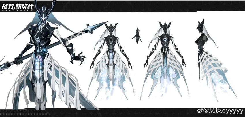 1other, absurdres, armor, black_veil, cecilie_(pgr), reference_sheet, copyright_name, cyyyyy