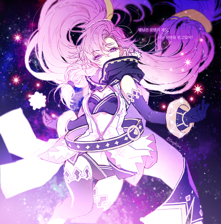 1girl, ahoge, black_bra, black_panties, bra, cowboy_shot, floating_hair, forever_7th_capital