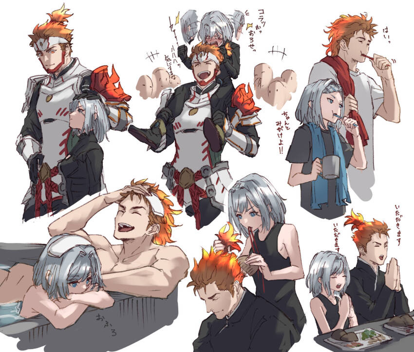 1boy, 1girl, armor, bathing, blue_eyes, bodysuit, cammuravi_(xenoblade), dnadna3333